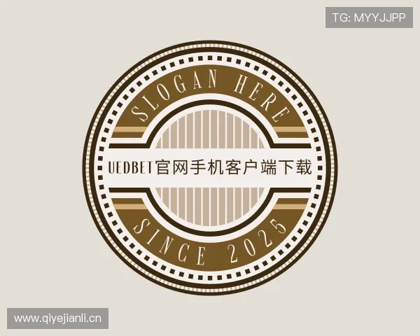 发现uedbet官网手机客户端下载